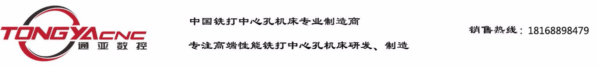 河南濱遠(yuǎn)機(jī)械設(shè)備有限公司
