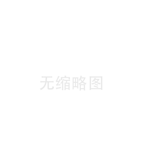 高級Linux運(yùn)維工程師